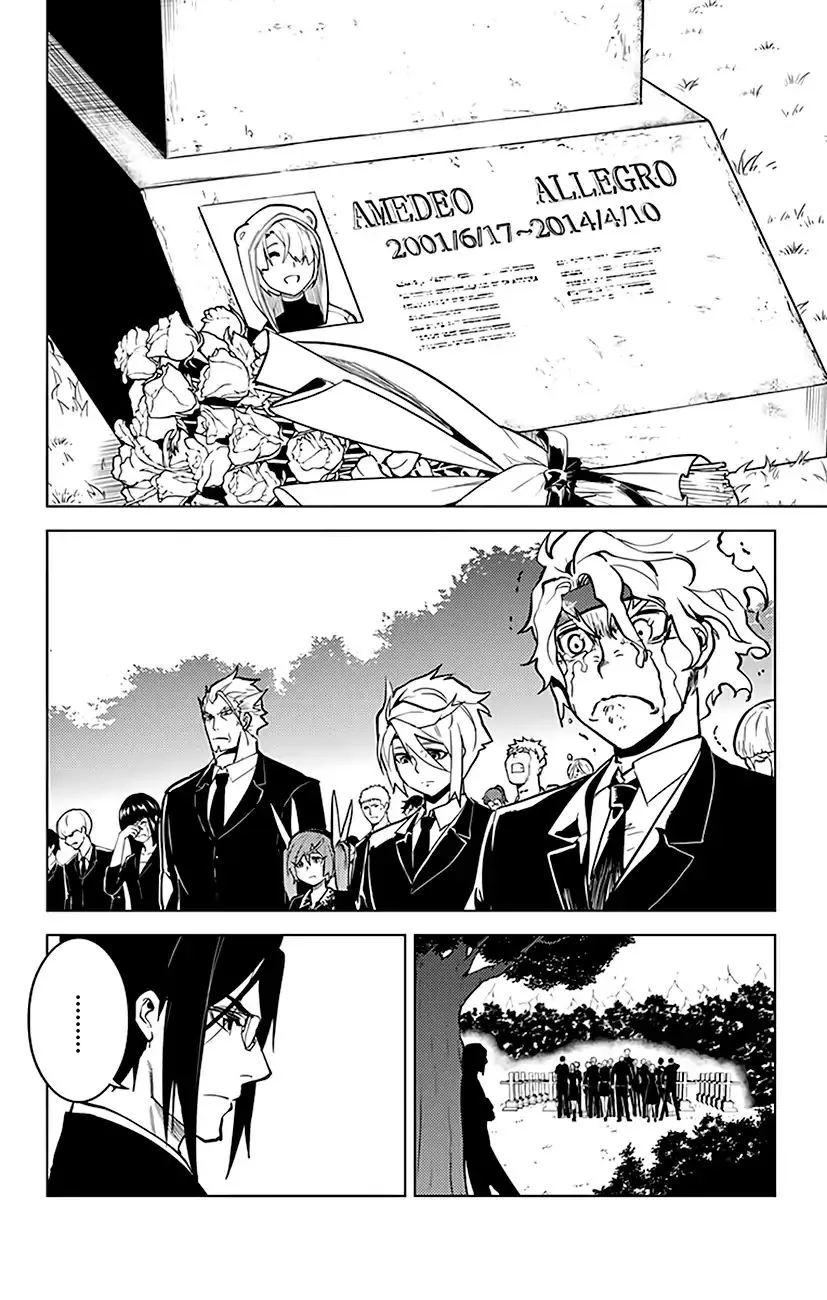 Read Chronos Ruler chapter 77 image 14 on Lezhin
