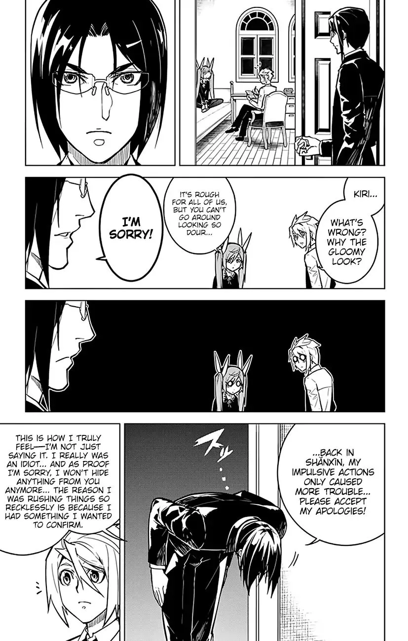 Read Chronos Ruler chapter 77 image 17 on Lezhin