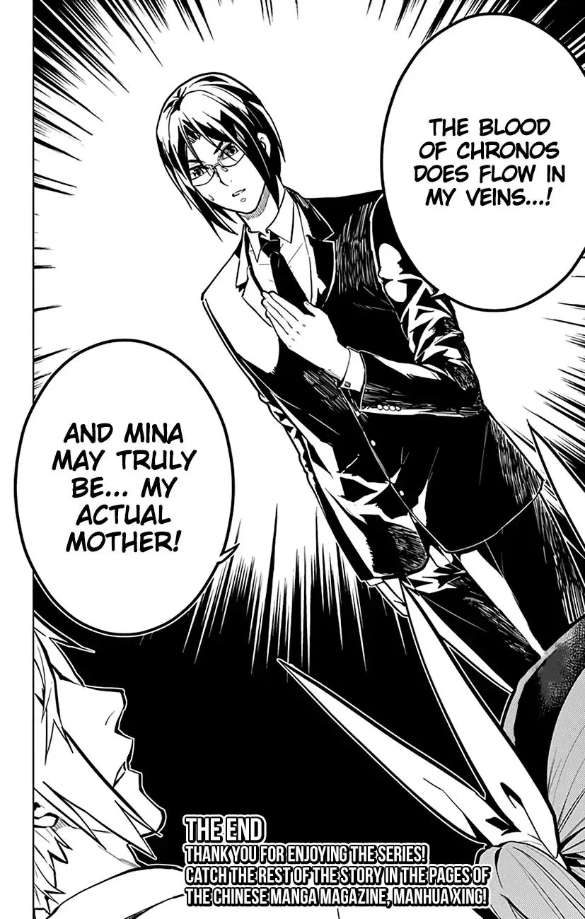 Read Chronos Ruler chapter 77 image 18 on Lezhin