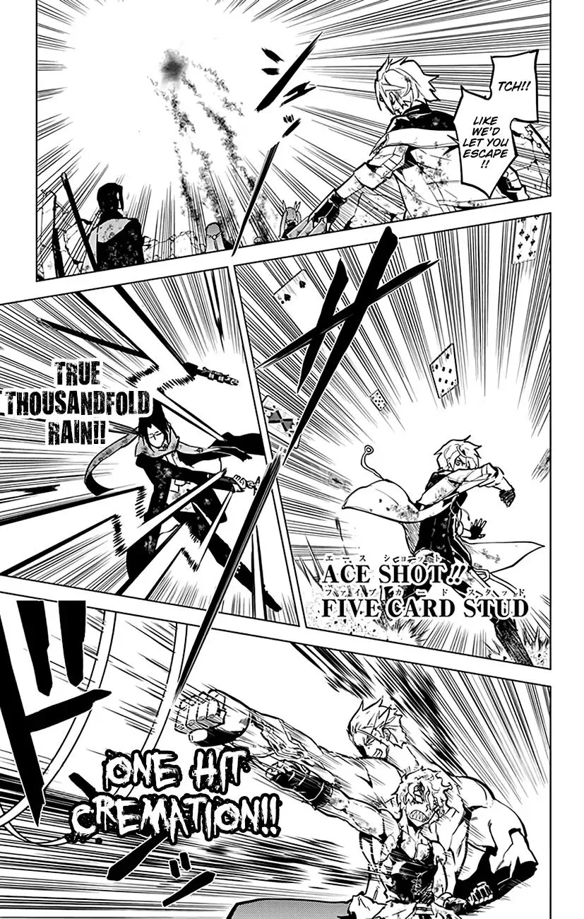 Read Chronos Ruler chapter 77 image 3 on Lezhin