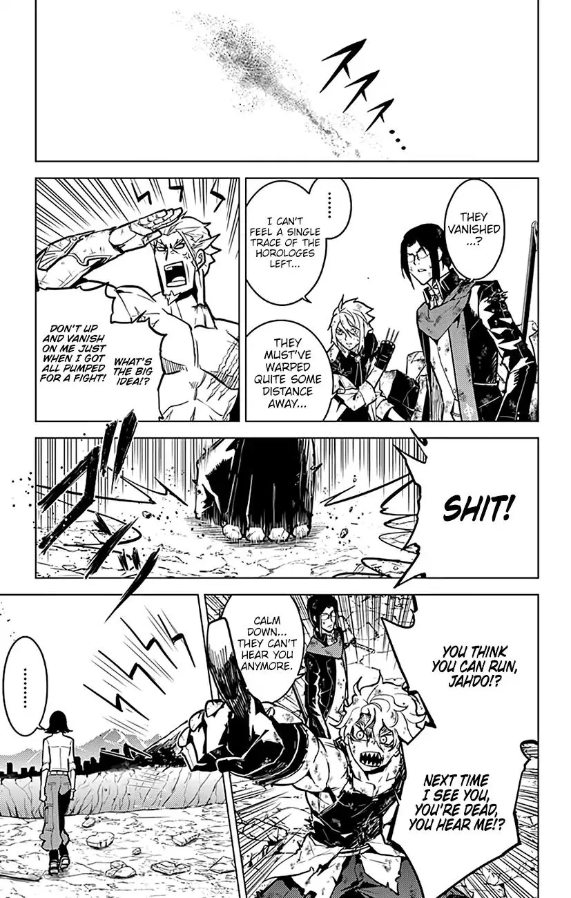 Read Chronos Ruler chapter 77 image 5 on Lezhin