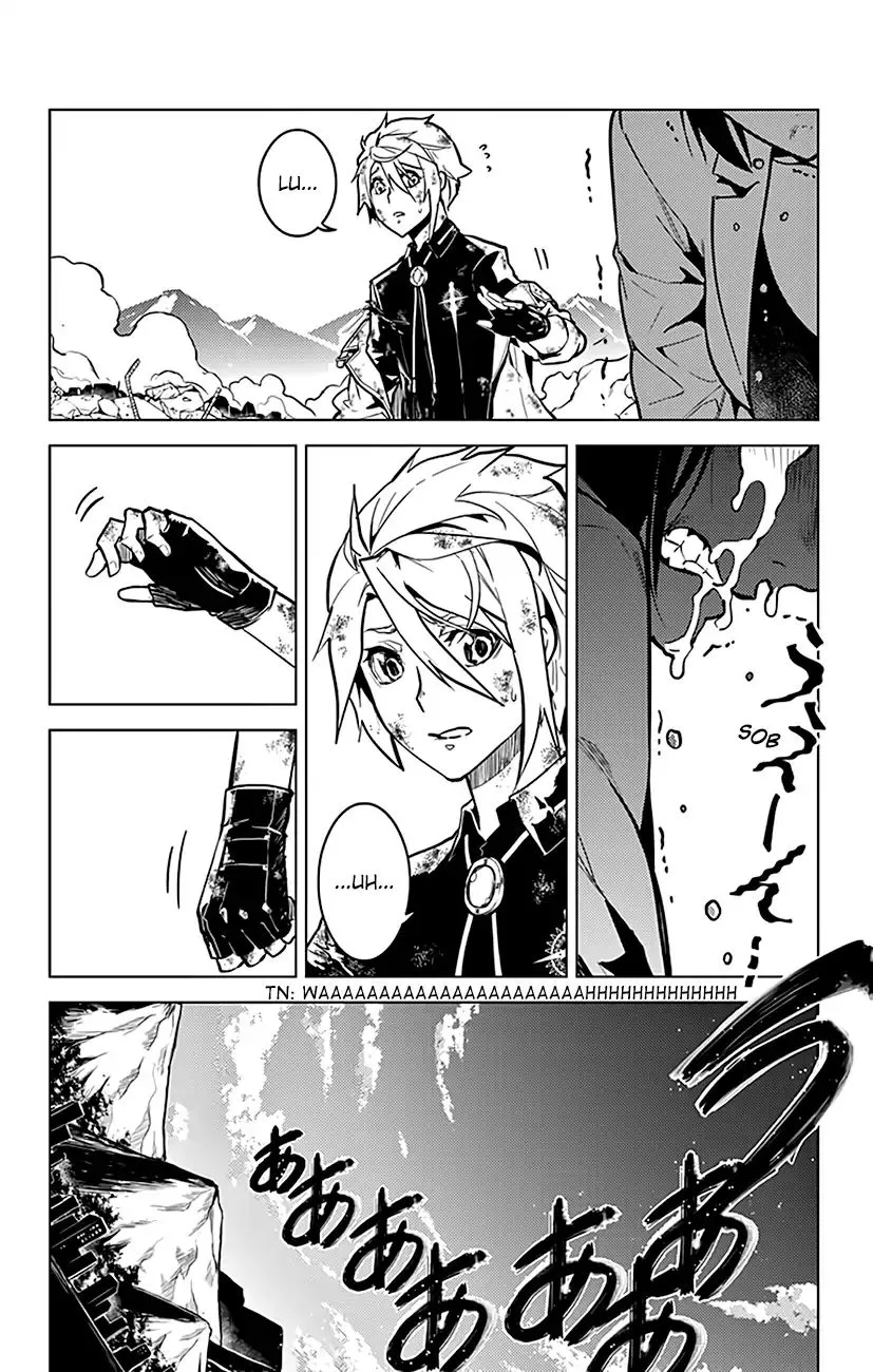 Read Chronos Ruler chapter 77 image 8 on Lezhin