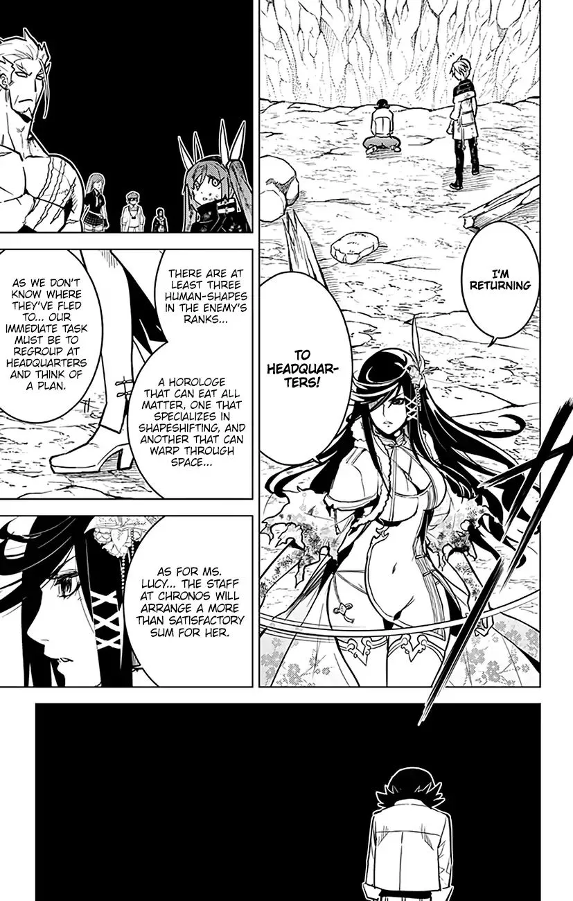 Read Chronos Ruler chapter 77 image 9 on Lezhin