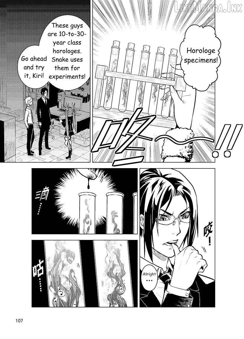 Read Chronos Ruler chapter 78 image 2 on Lezhin