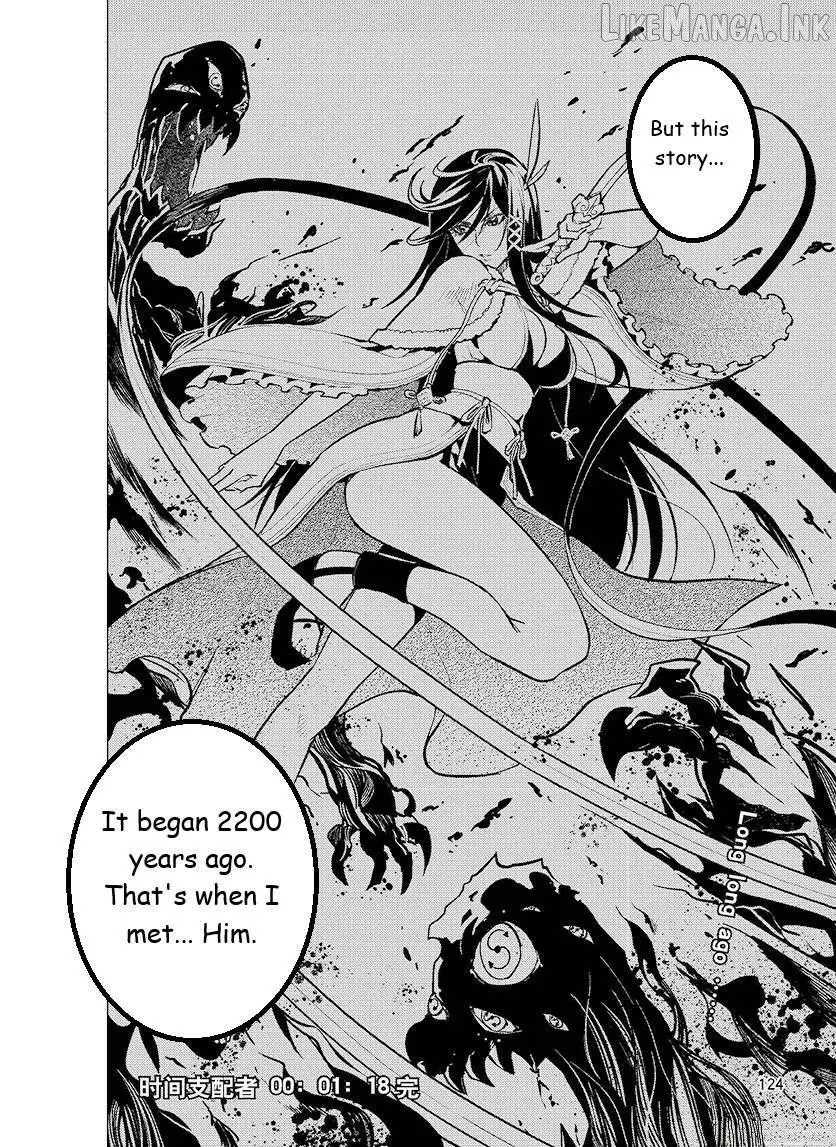 Read Chronos Ruler chapter 78 image 20 on Lezhin