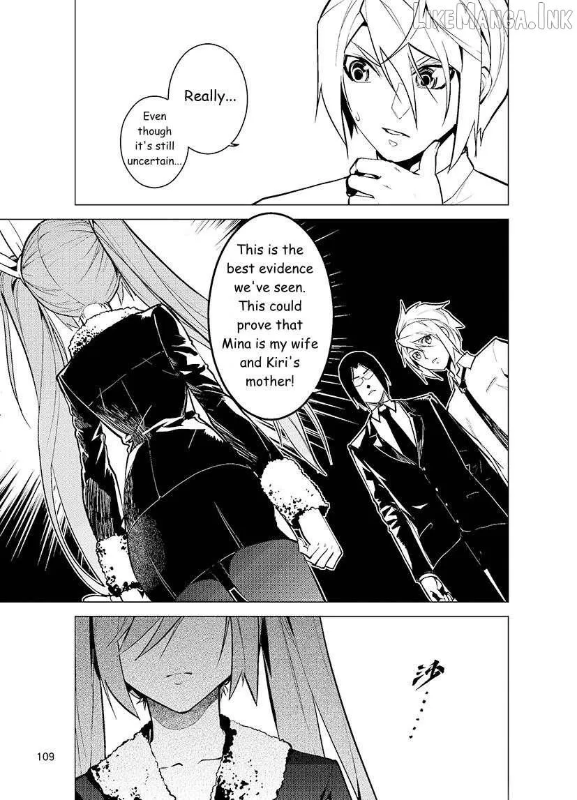 Read Chronos Ruler chapter 78 image 4 on Lezhin