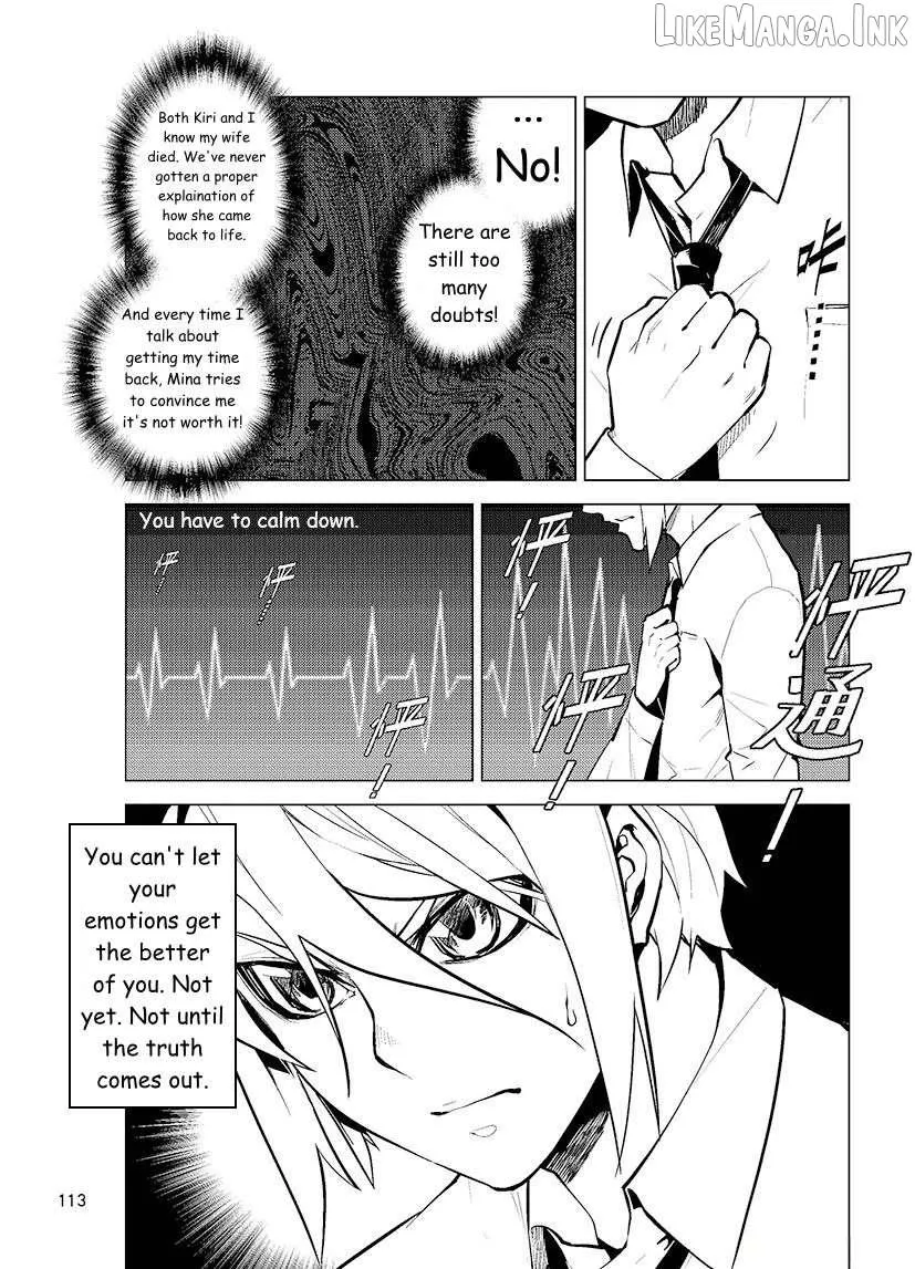 Read Chronos Ruler chapter 78 image 8 on Lezhin