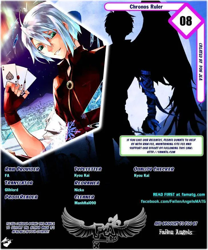 Read Chronos Ruler chapter 8 image 0 on Lezhin