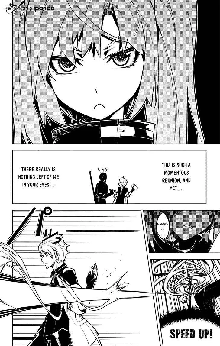 Read Chronos Ruler chapter 8 image 10 on Lezhin