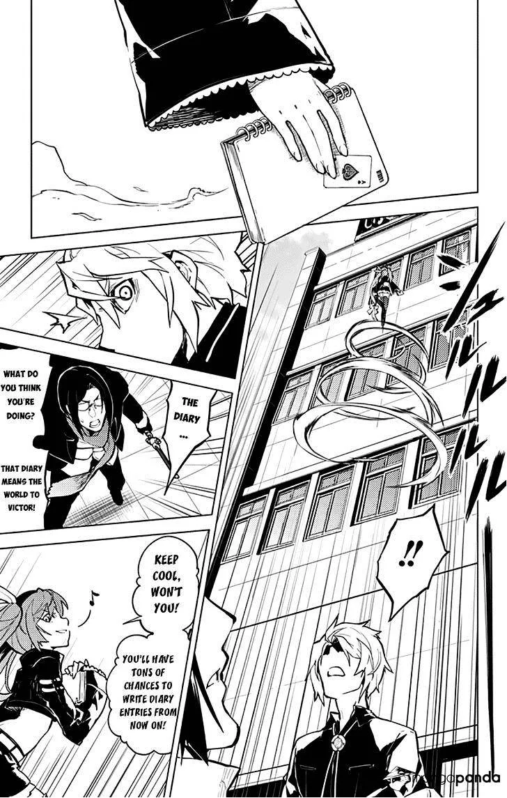 Read Chronos Ruler chapter 8 image 11 on Lezhin