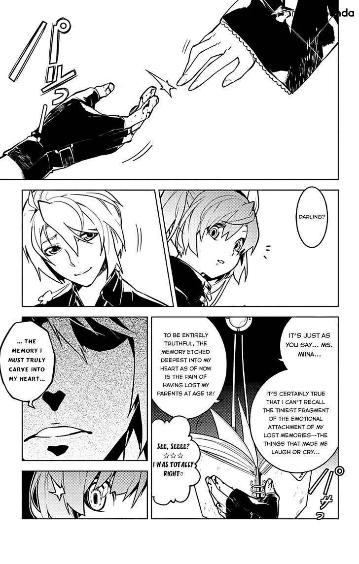 Read Chronos Ruler chapter 8 image 17 on Lezhin