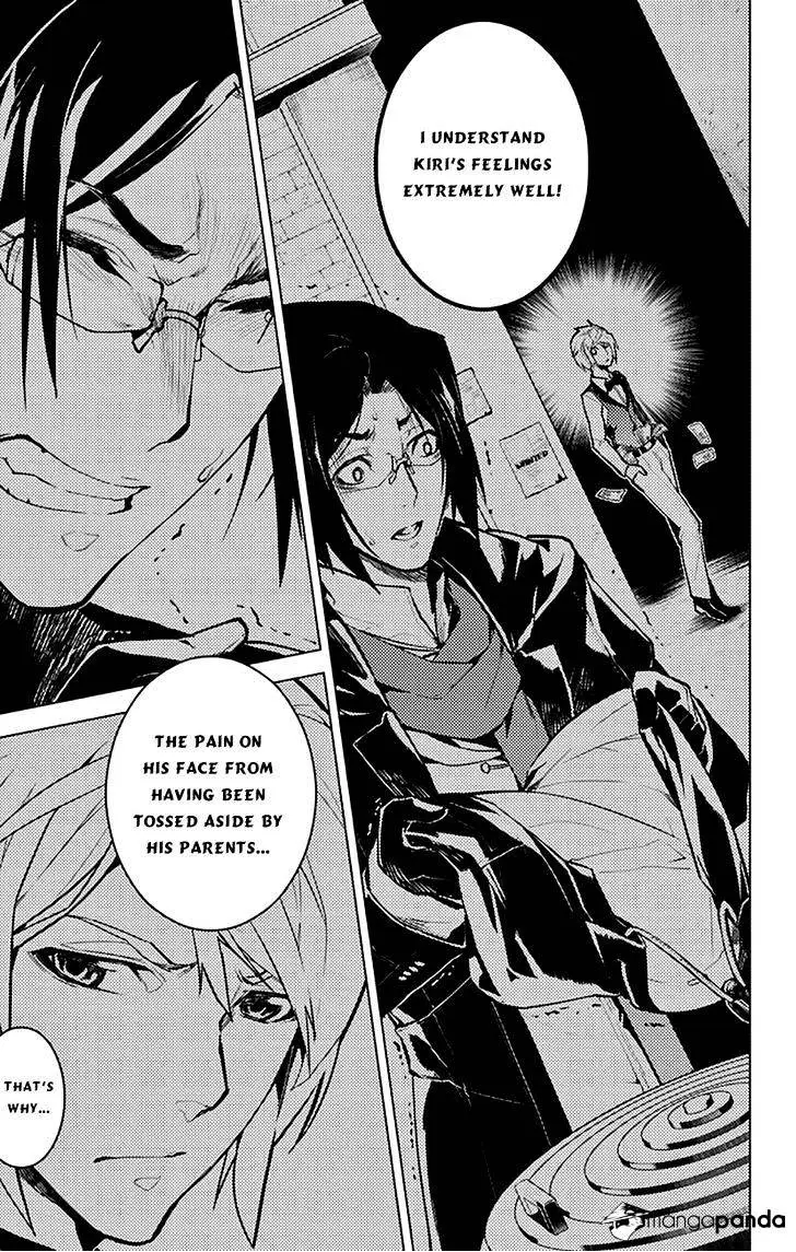 Read Chronos Ruler chapter 8 image 19 on Lezhin