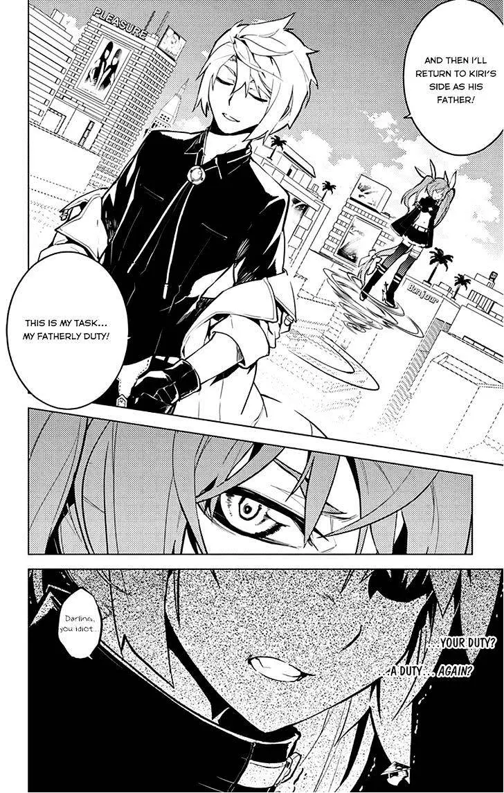 Read Chronos Ruler chapter 8 image 21 on Lezhin
