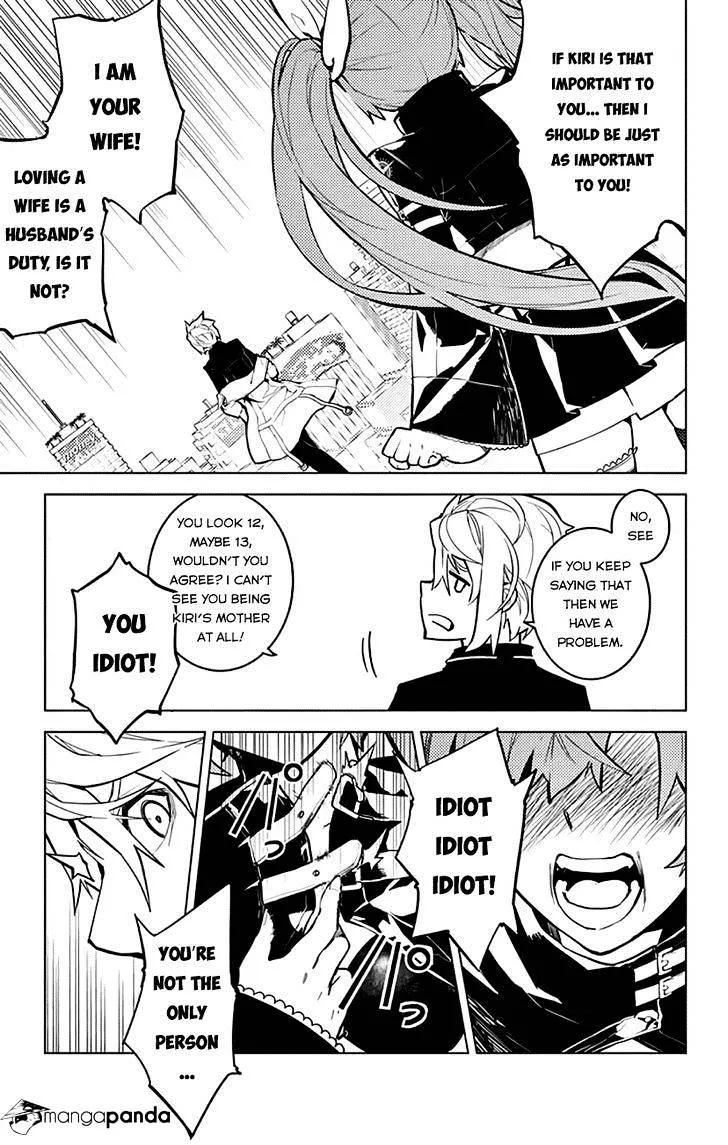 Read Chronos Ruler chapter 8 image 22 on Lezhin