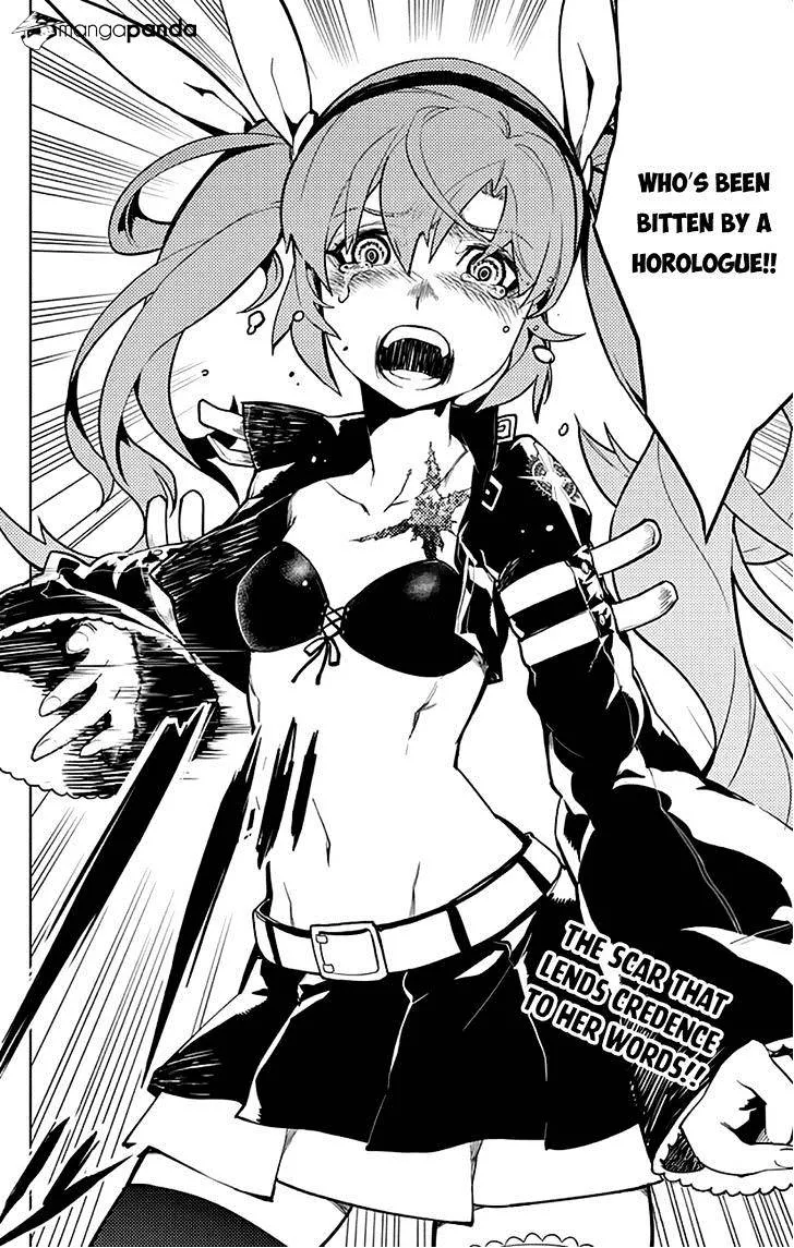 Read Chronos Ruler chapter 8 image 23 on Lezhin