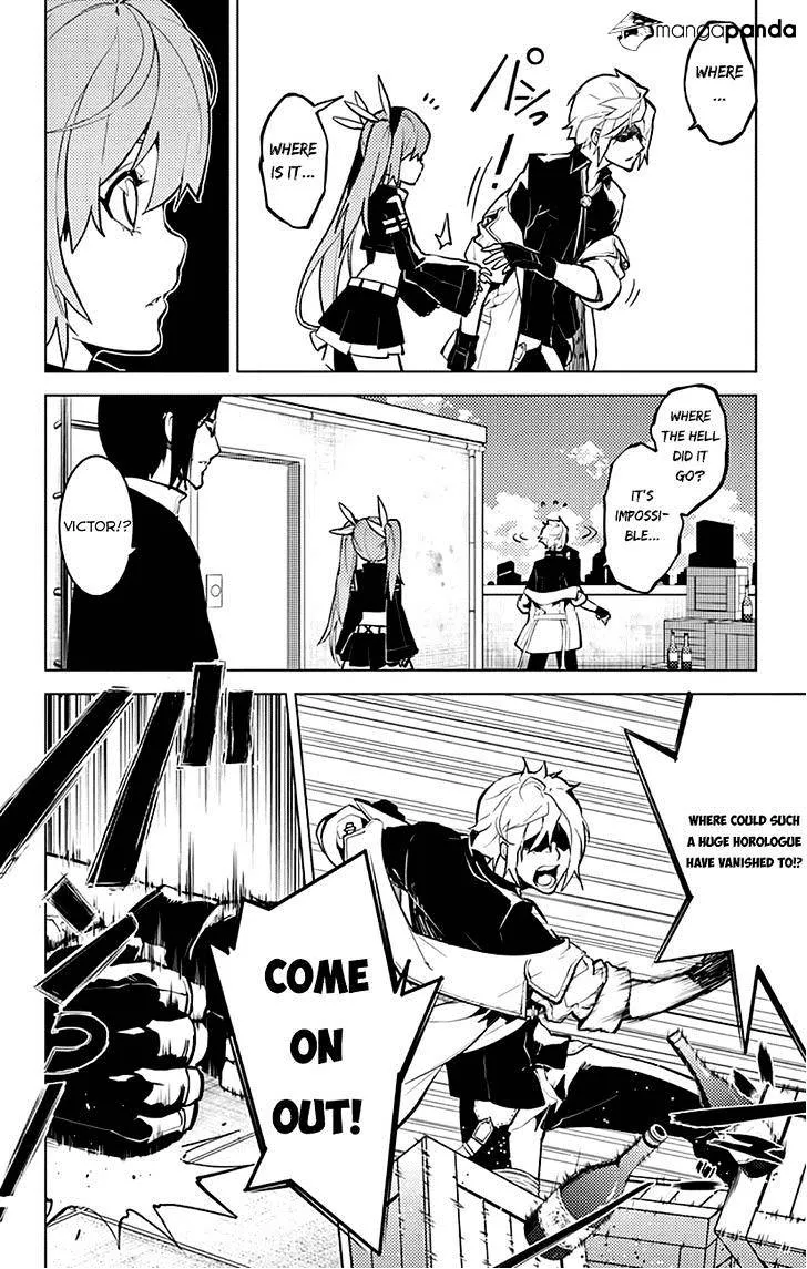 Read Chronos Ruler chapter 8 image 6 on Lezhin