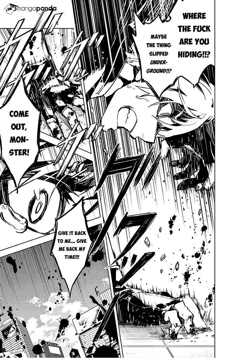 Read Chronos Ruler chapter 8 image 7 on Lezhin