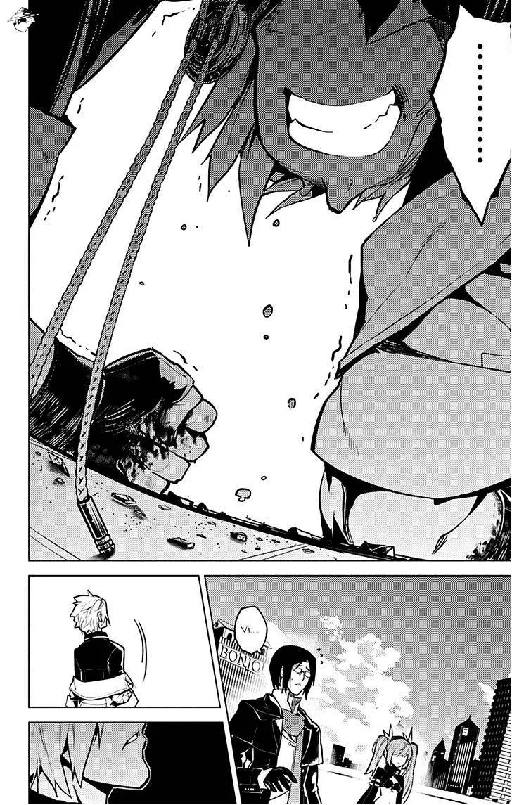 Read Chronos Ruler chapter 8 image 8 on Lezhin