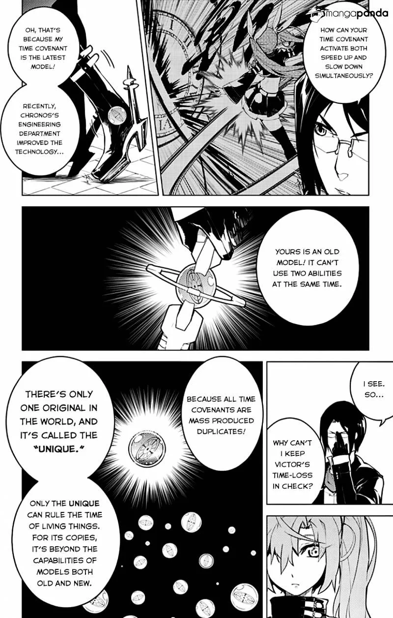 Read Chronos Ruler chapter 9 image 12 on Lezhin