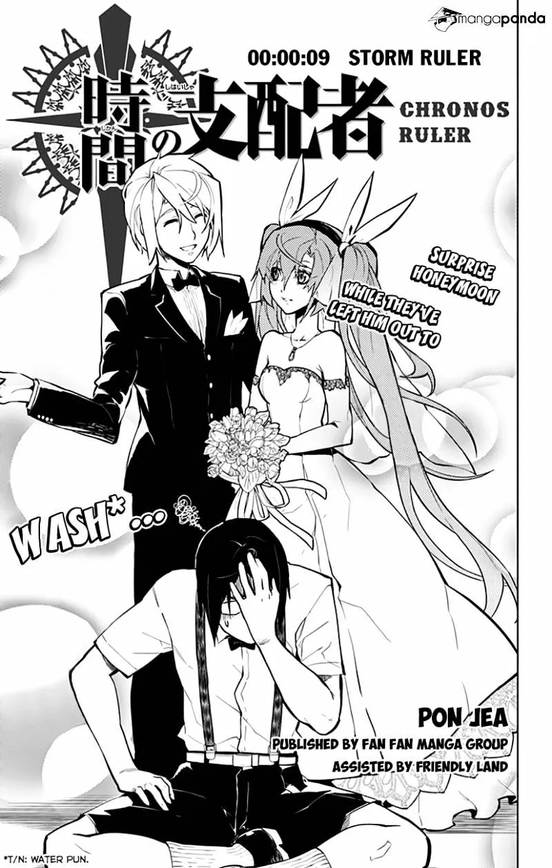 Read Chronos Ruler chapter 9 image 3 on Lezhin
