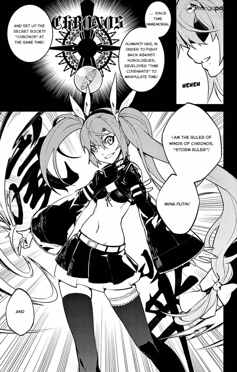 Read Chronos Ruler chapter 9 image 7 on Lezhin