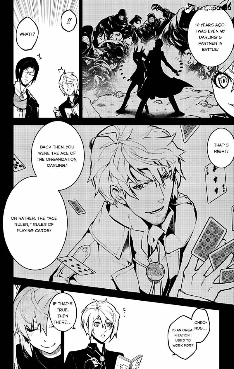 Read Chronos Ruler chapter 9 image 8 on Lezhin