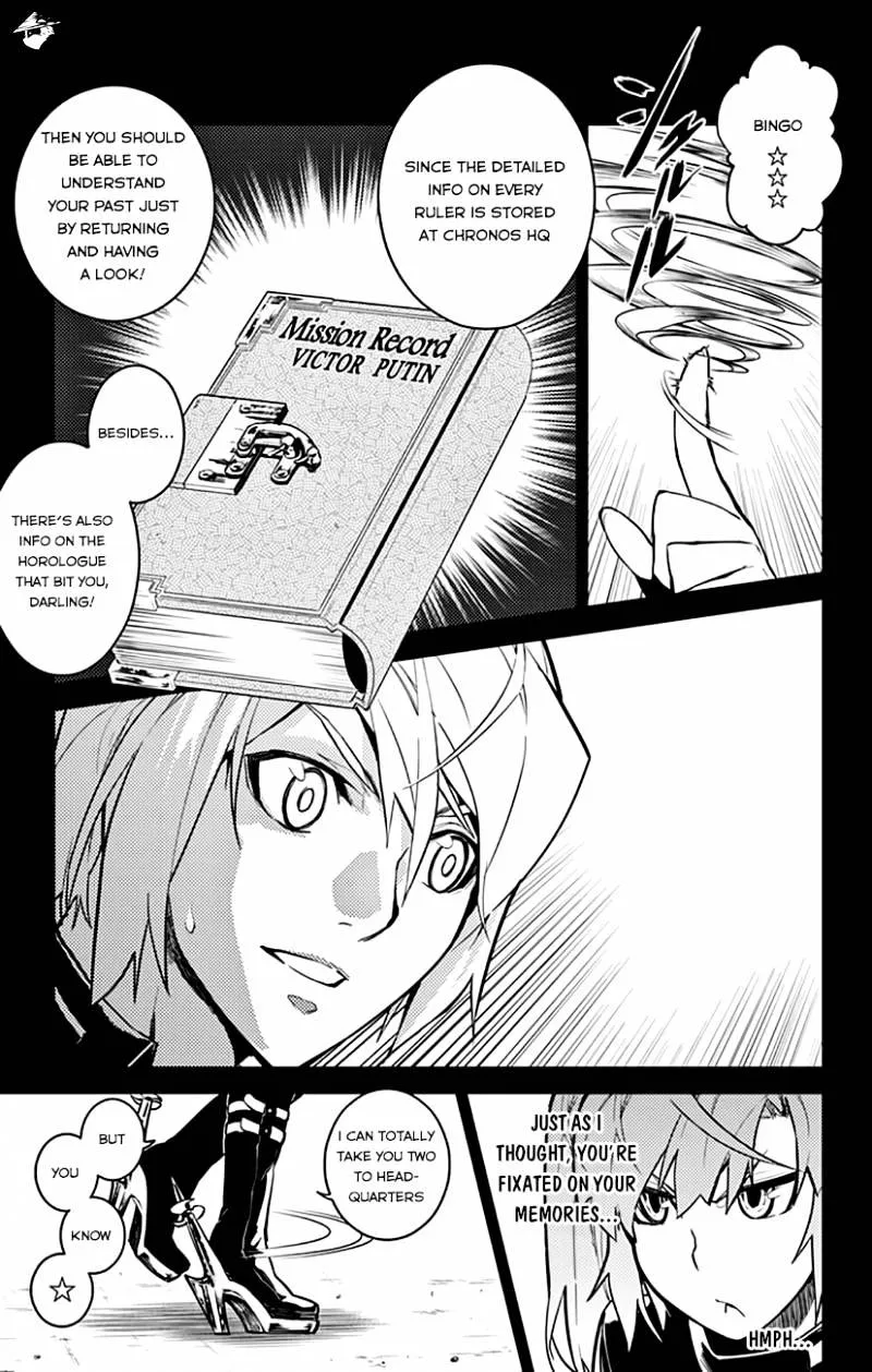 Read Chronos Ruler chapter 9 image 9 on Lezhin