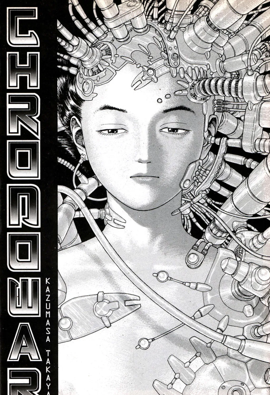 Read Chronowar chapter 1 image 14 on Lezhin