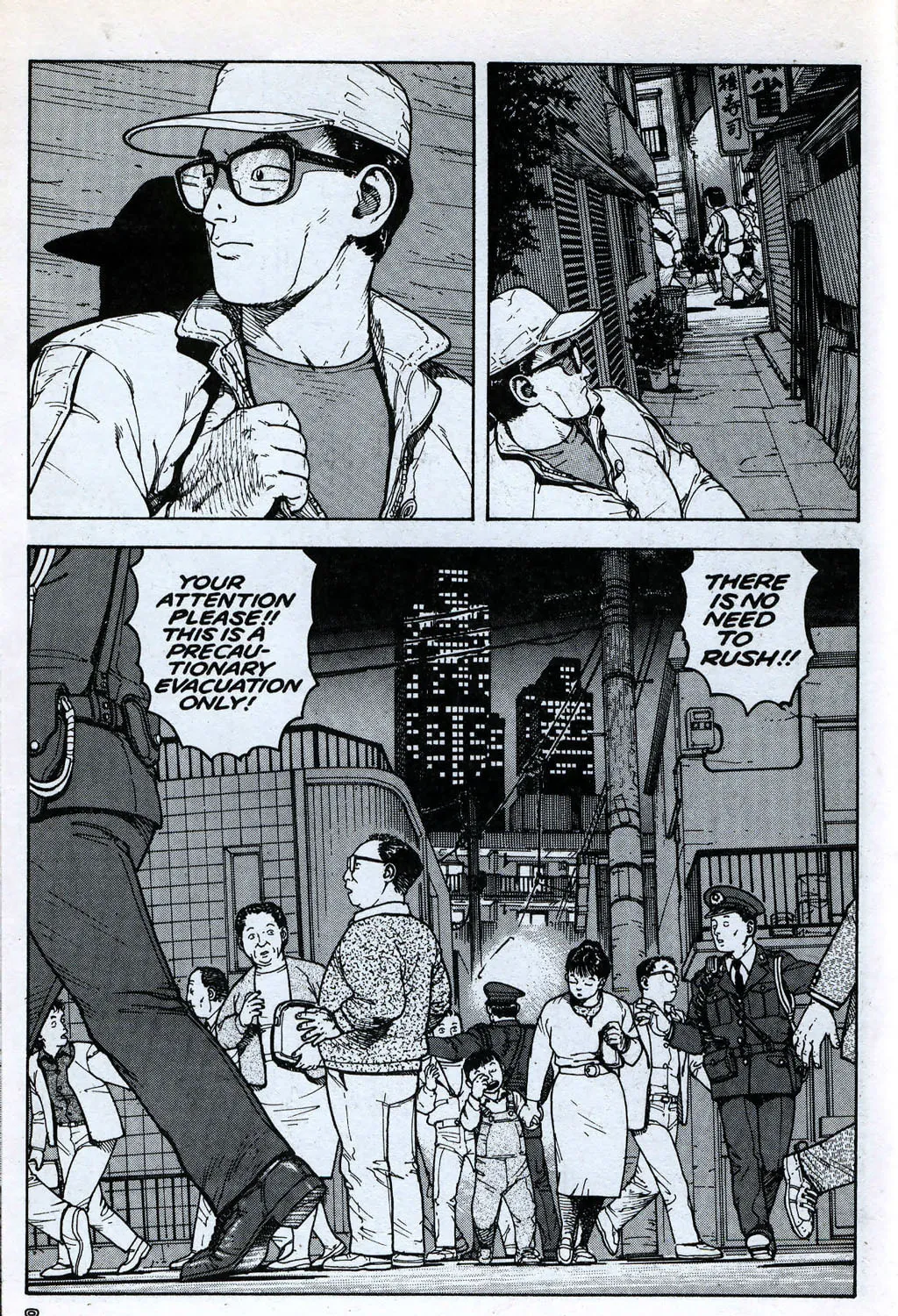 Read Chronowar chapter 1 image 20 on Lezhin