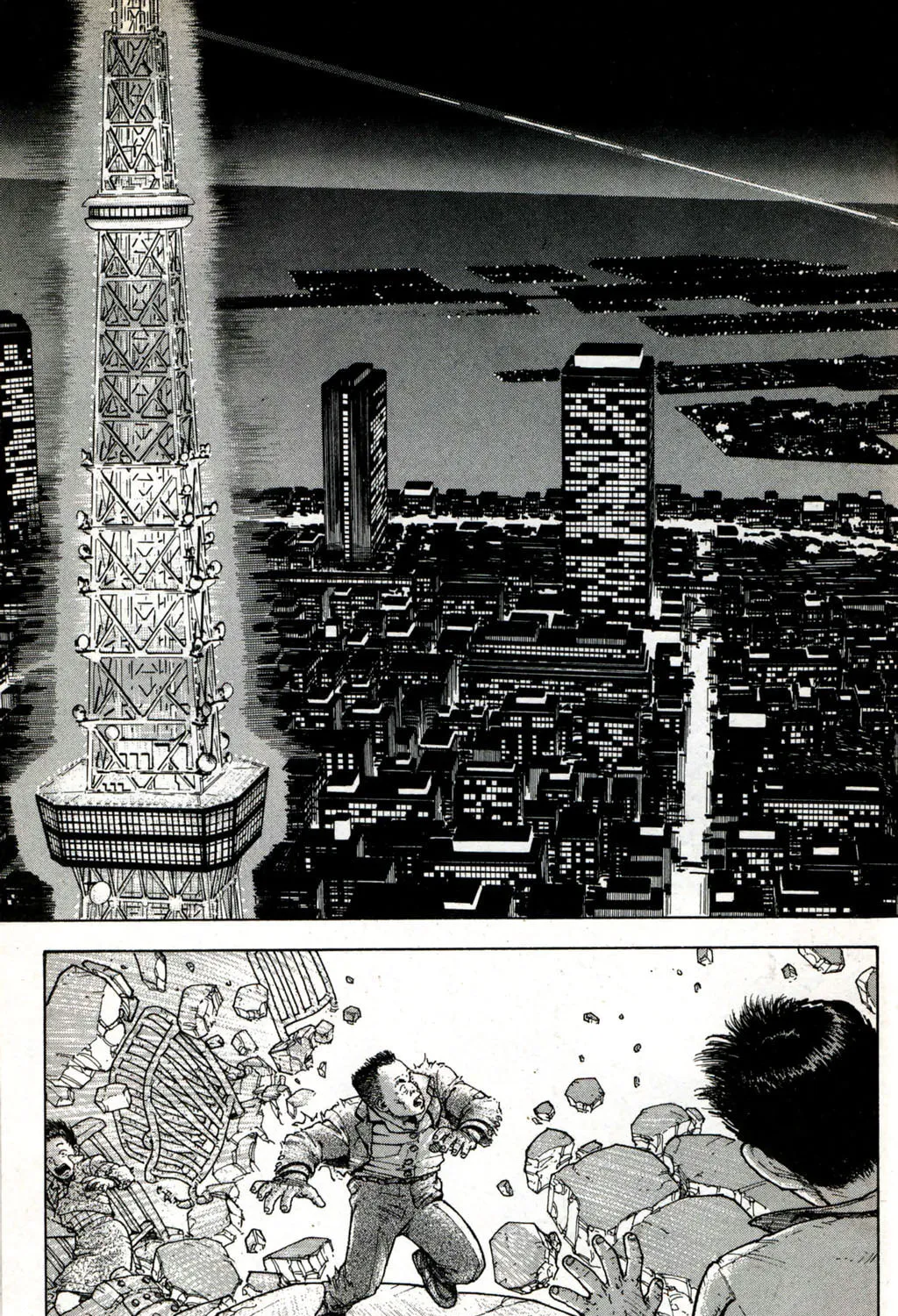 Read Chronowar chapter 1 image 54 on Lezhin