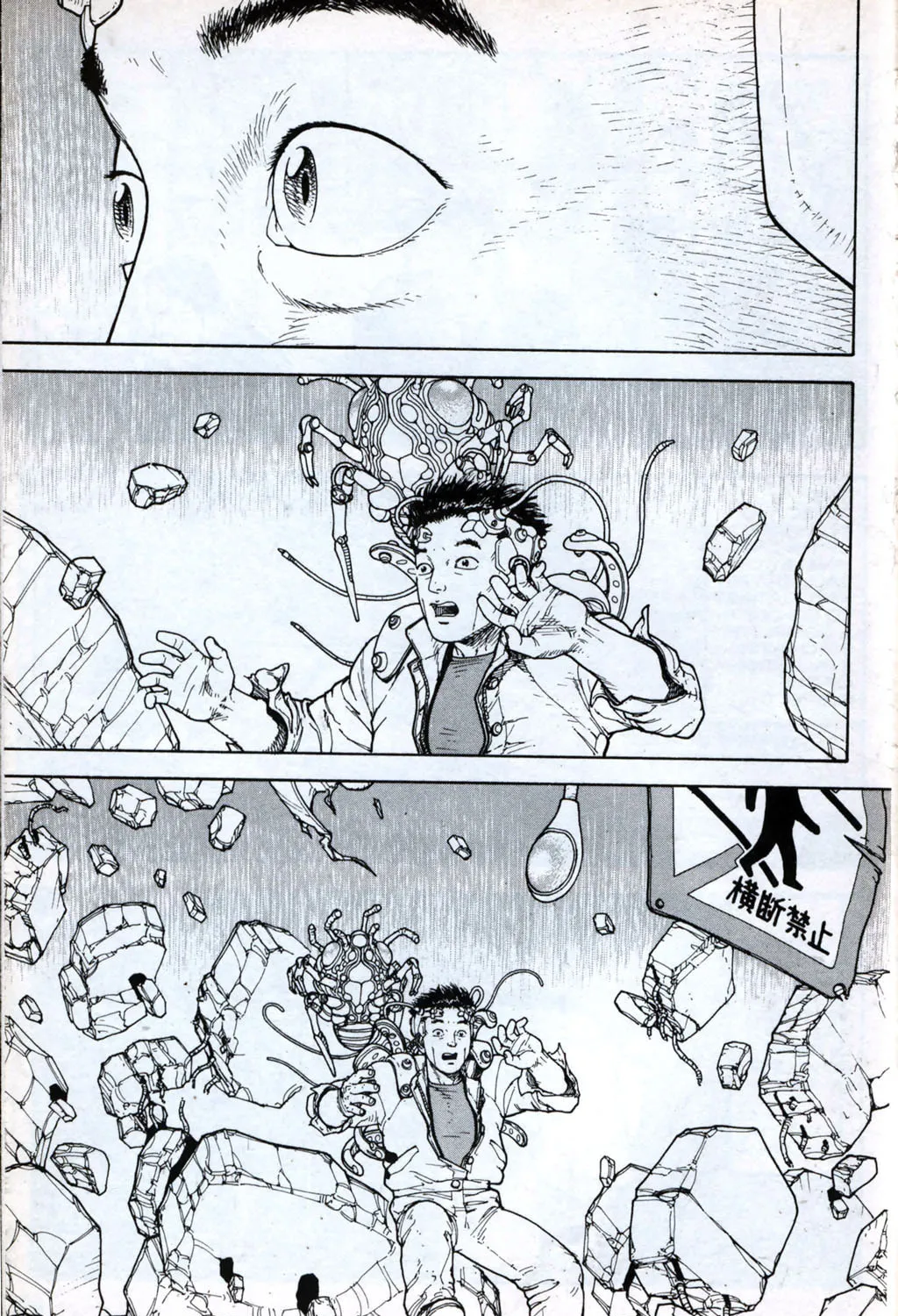 Read Chronowar chapter 2 image 14 on Lezhin