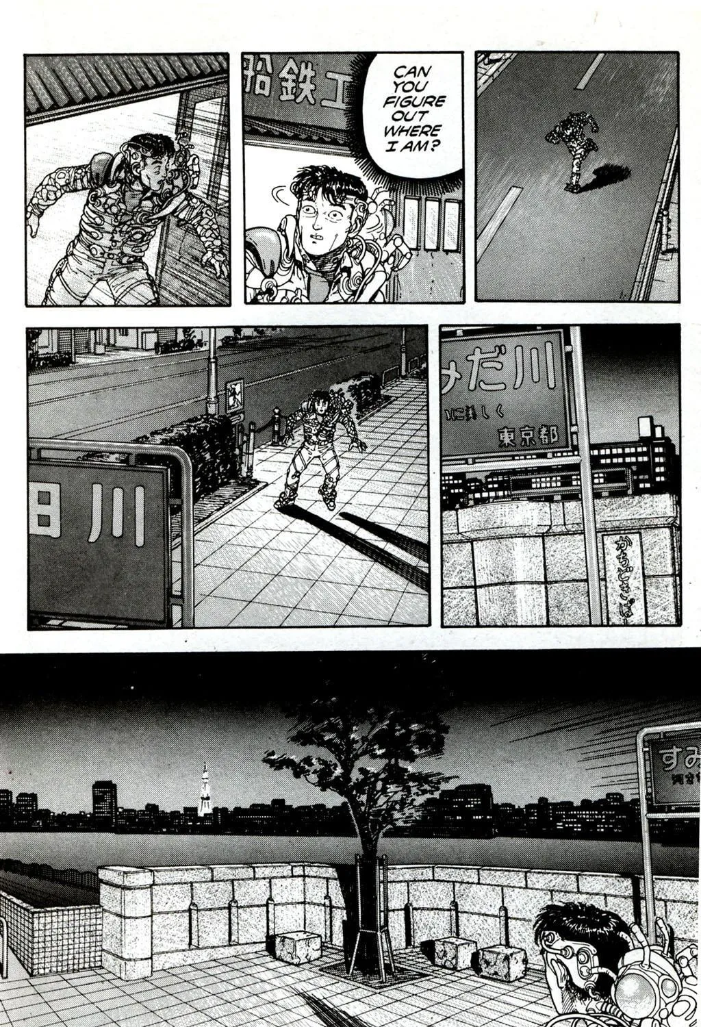 Read Chronowar chapter 6 image 28 on Lezhin