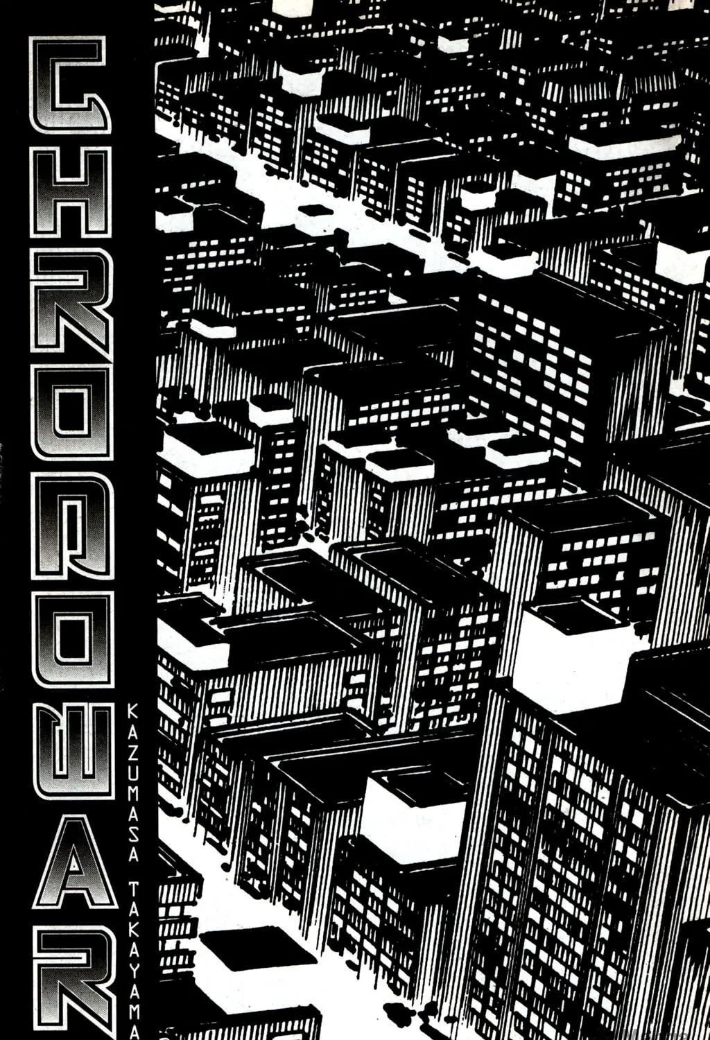 Read Chronowar chapter 7 image 4 on Lezhin