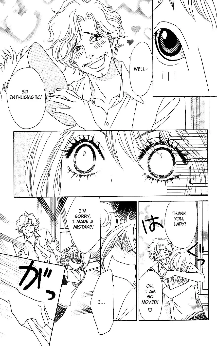Read Chrysalis: Flower & Butterfly chapter 12 image 13 on Lezhin
