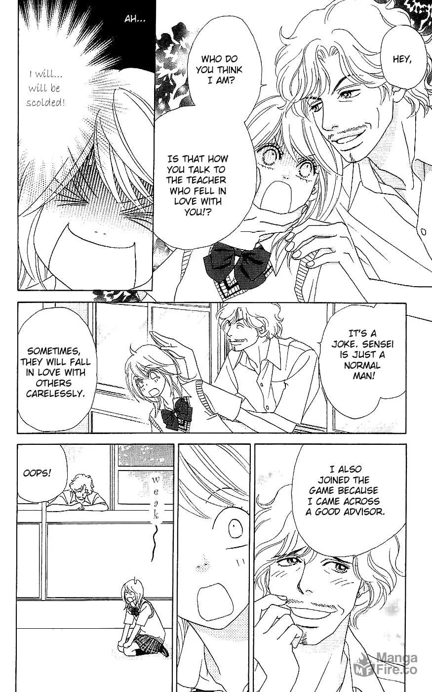 Read Chrysalis: Flower & Butterfly chapter 12 image 14 on Lezhin