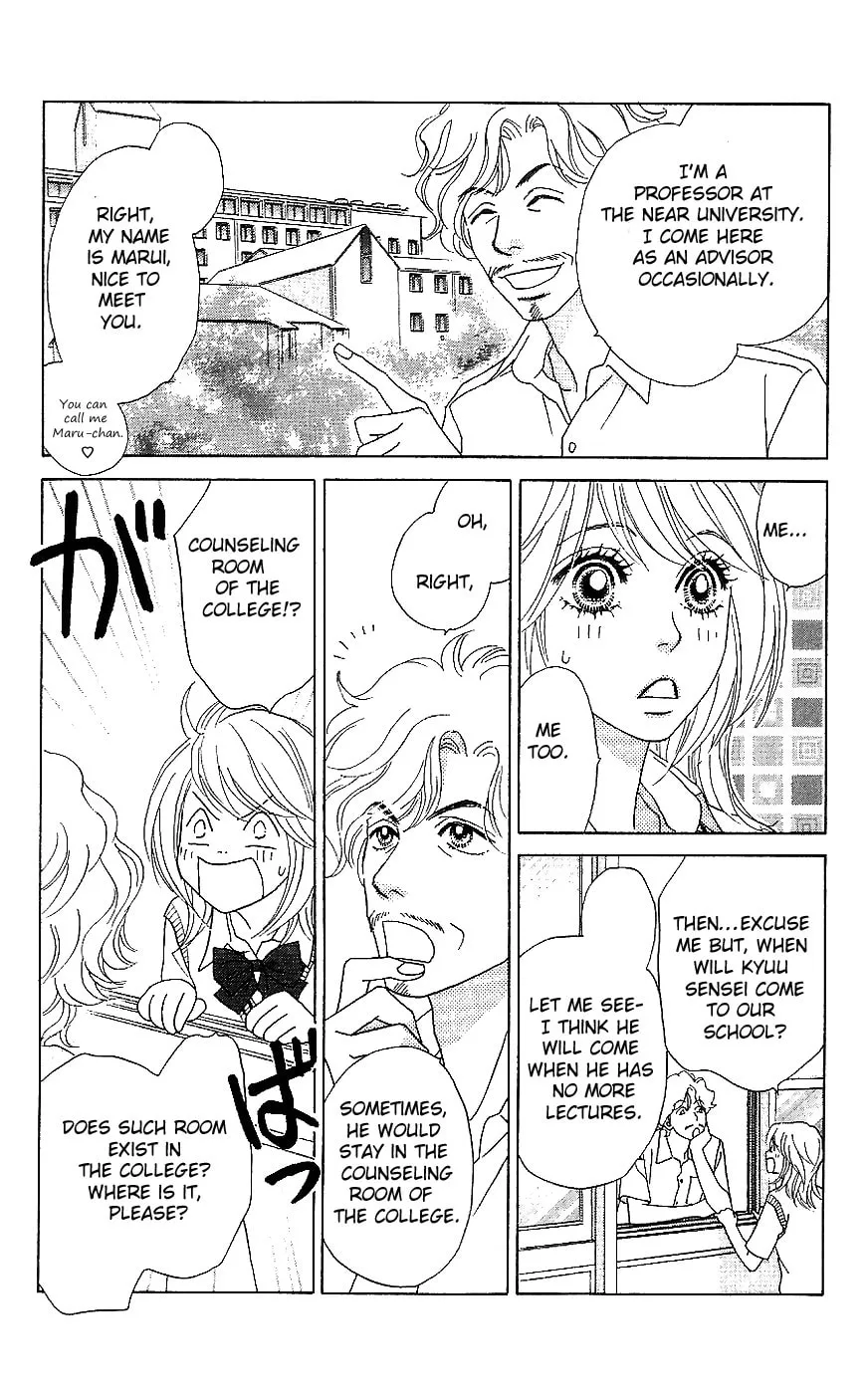Read Chrysalis: Flower & Butterfly chapter 12 image 16 on Lezhin