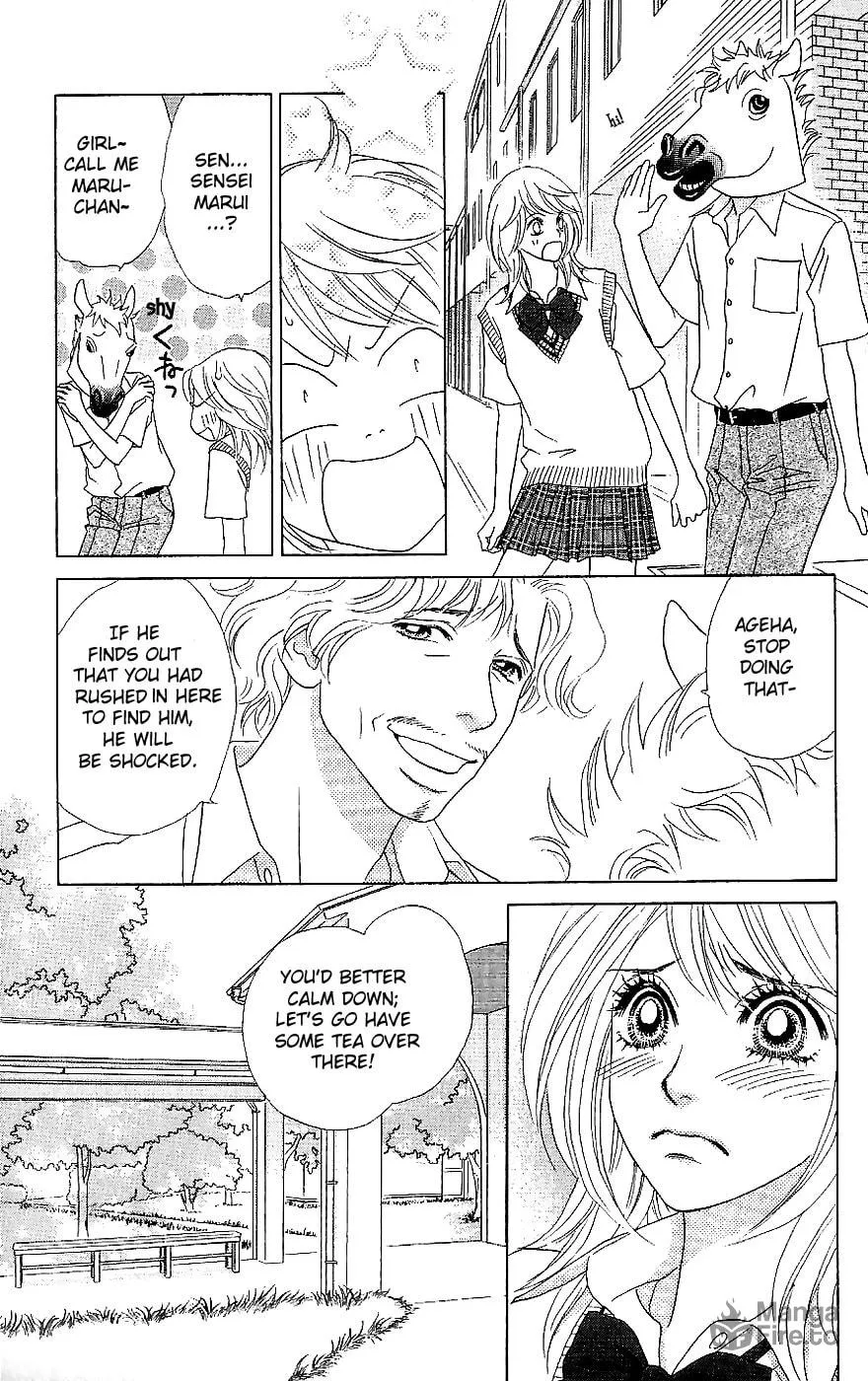 Read Chrysalis: Flower & Butterfly chapter 12 image 19 on Lezhin
