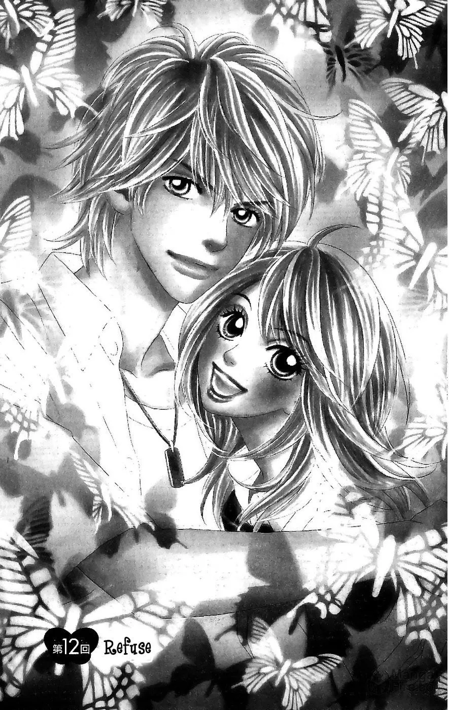 Read Chrysalis: Flower & Butterfly chapter 12 image 2 on Lezhin