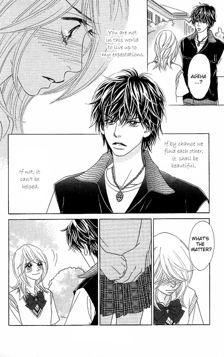 Read Chrysalis: Flower & Butterfly chapter 12 image 30 on Lezhin