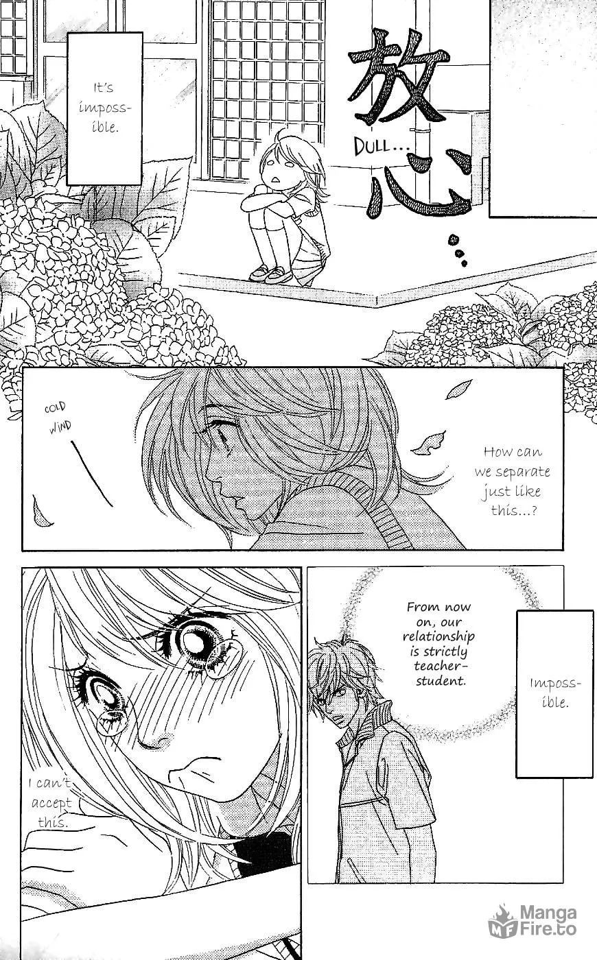 Read Chrysalis: Flower & Butterfly chapter 12 image 8 on Lezhin
