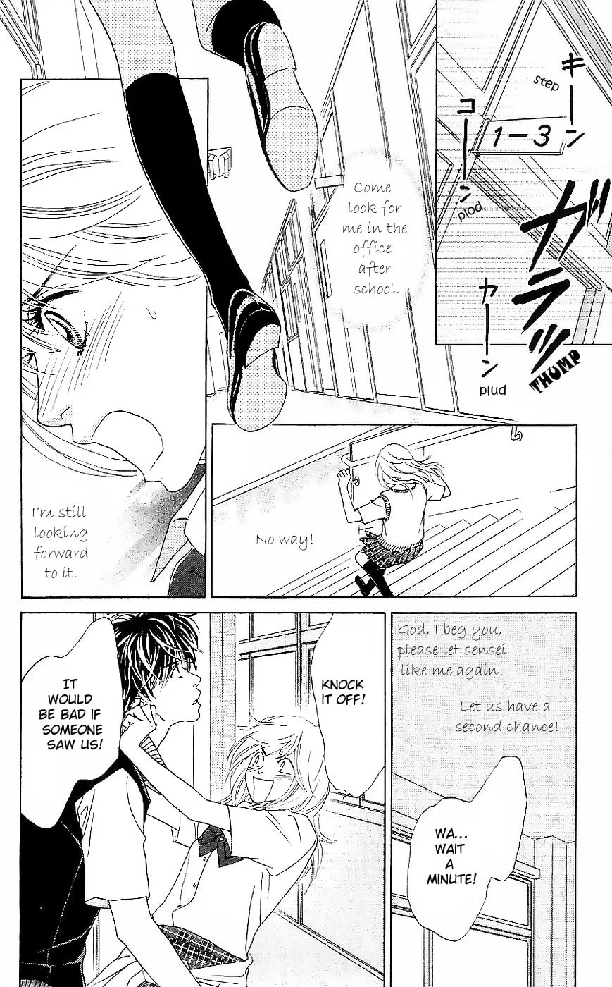 Read Chrysalis: Flower & Butterfly chapter 13 image 15 on Lezhin