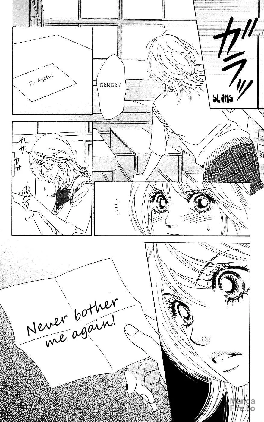 Read Chrysalis: Flower & Butterfly chapter 13 image 17 on Lezhin