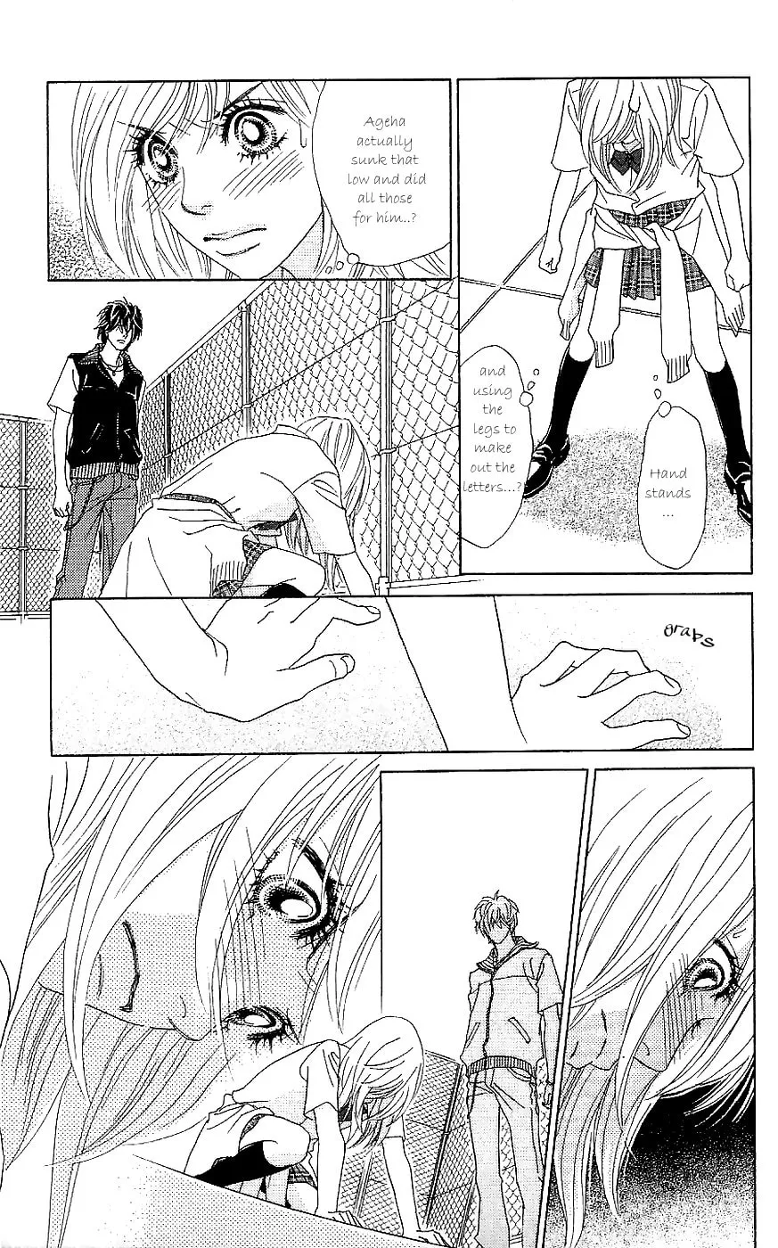 Read Chrysalis: Flower & Butterfly chapter 13 image 22 on Lezhin
