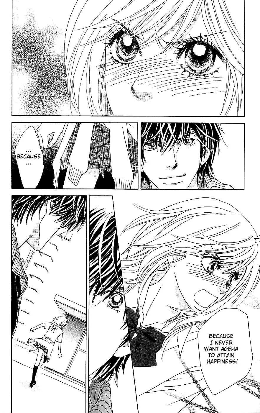 Read Chrysalis: Flower & Butterfly chapter 13 image 25 on Lezhin
