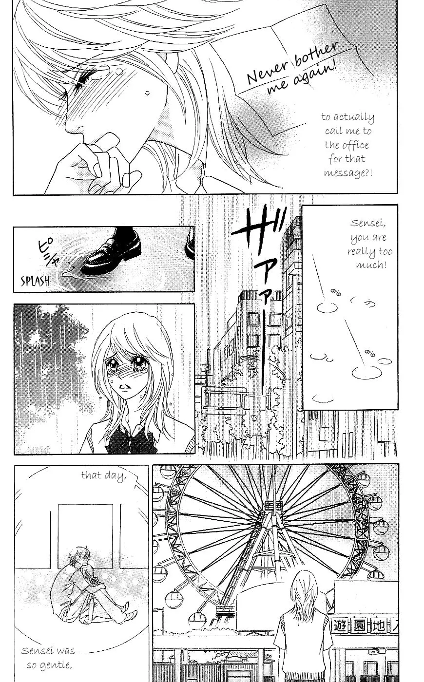 Read Chrysalis: Flower & Butterfly chapter 13 image 27 on Lezhin