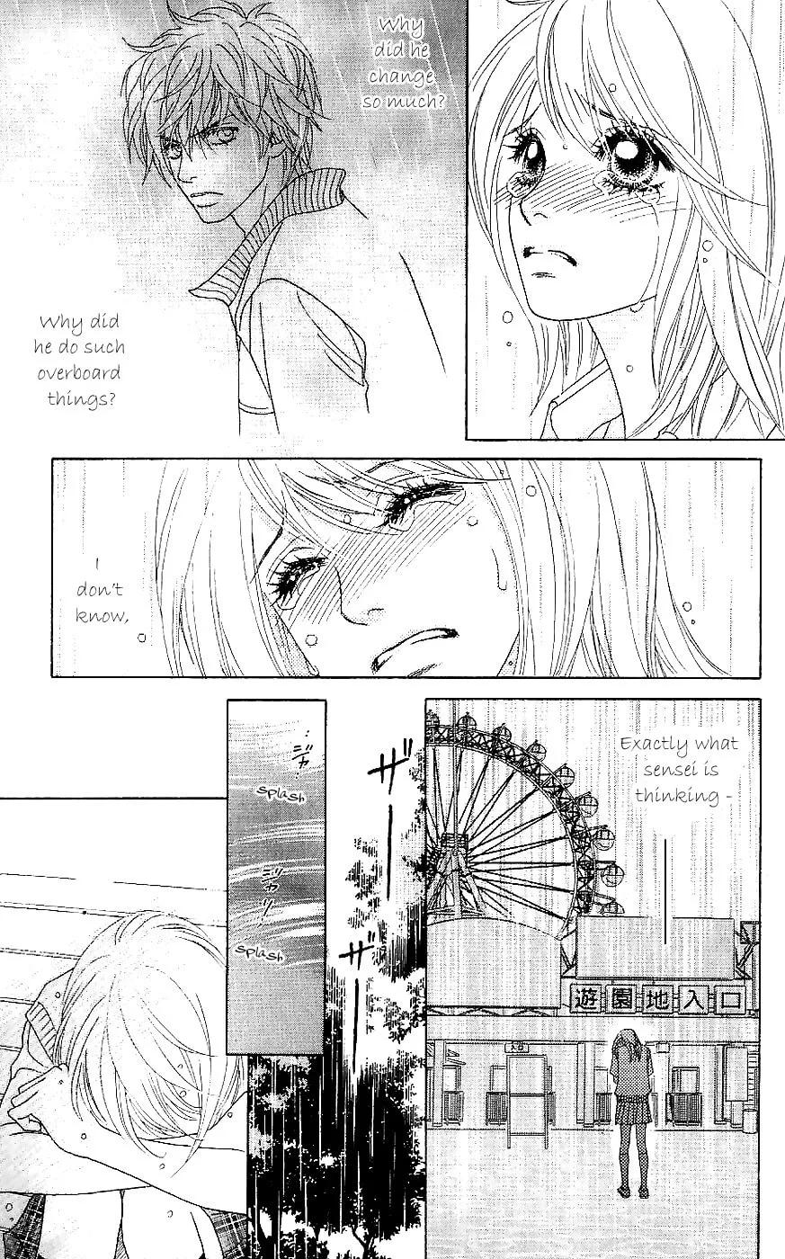 Read Chrysalis: Flower & Butterfly chapter 13 image 28 on Lezhin
