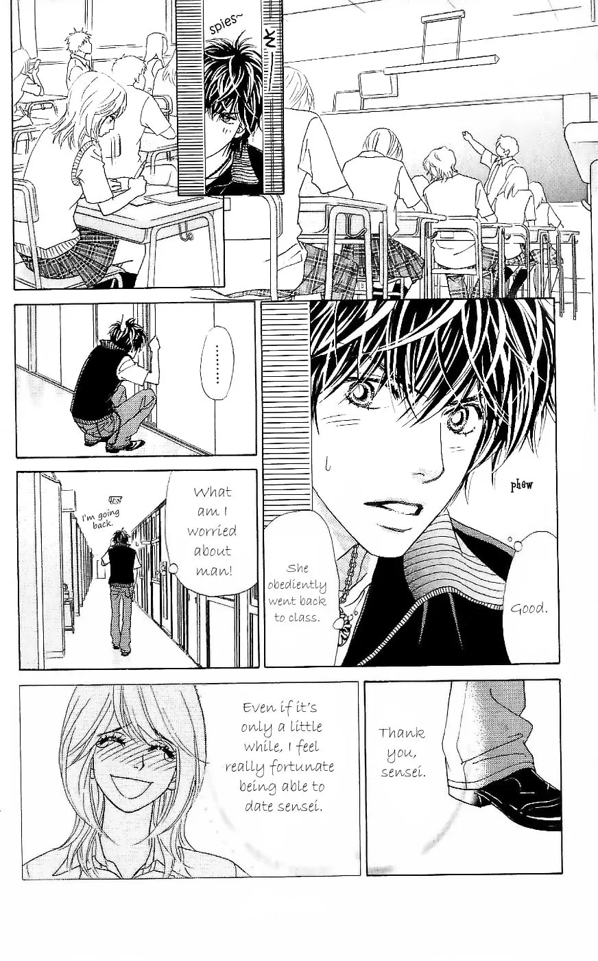 Read Chrysalis: Flower & Butterfly chapter 13 image 3 on Lezhin