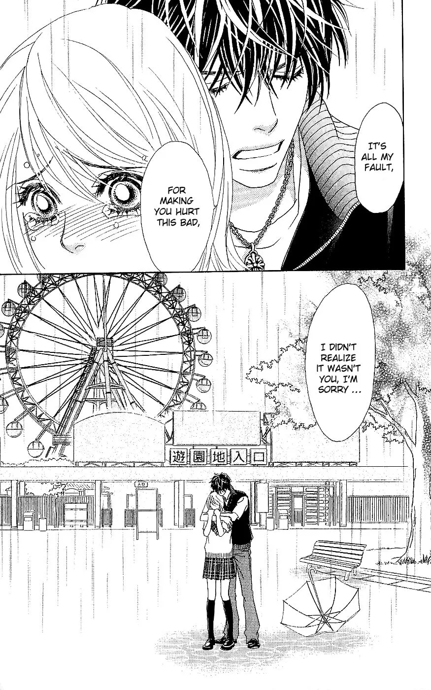 Read Chrysalis: Flower & Butterfly chapter 13 image 33 on Lezhin