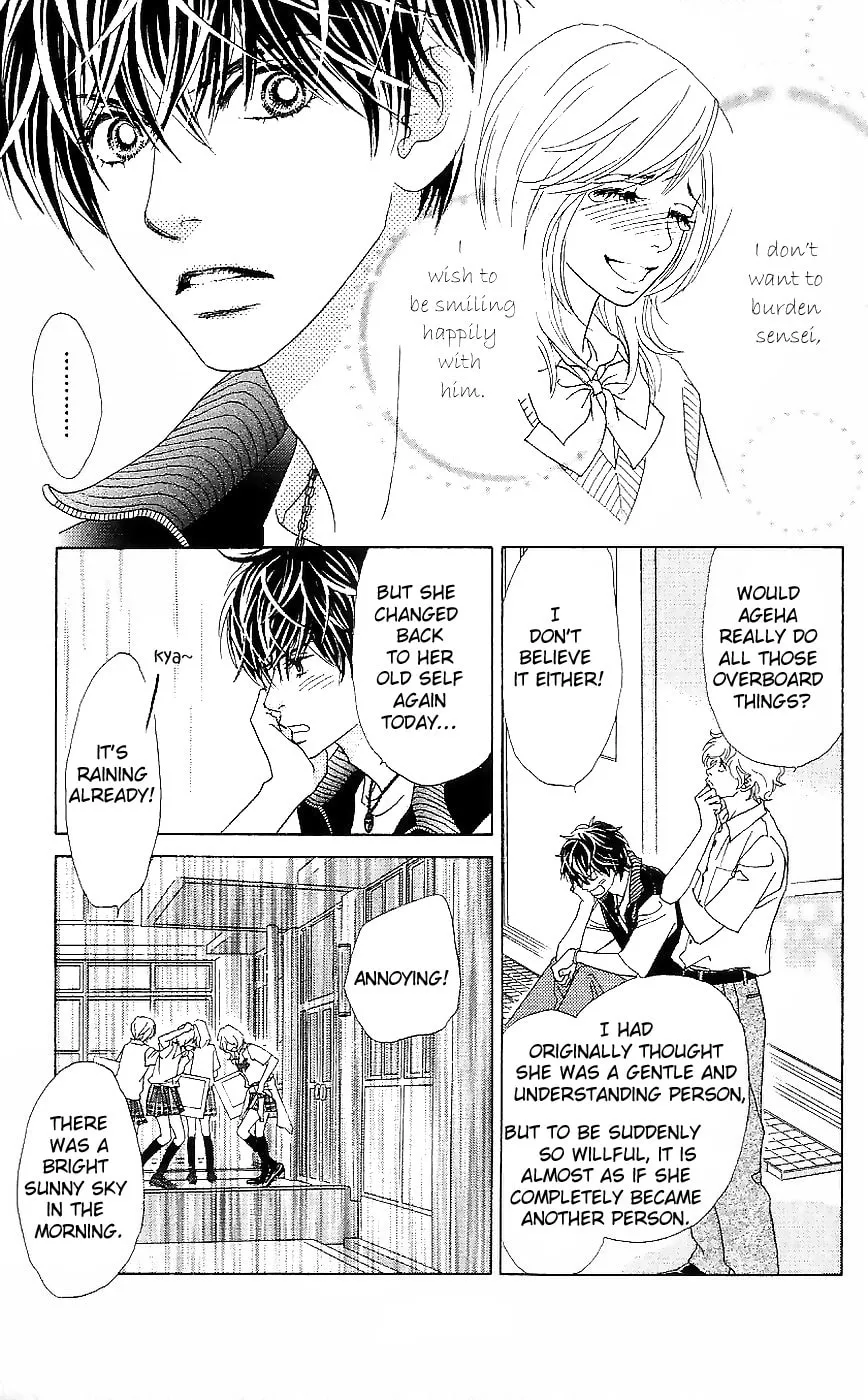 Read Chrysalis: Flower & Butterfly chapter 13 image 6 on Lezhin