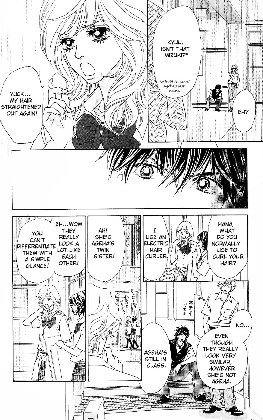 Read Chrysalis: Flower & Butterfly chapter 13 image 7 on Lezhin